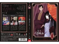 XxX Holic - DVD 06.jpg